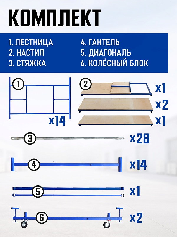 /upload/resize_cache/iblock/03d/800_800_0/yj9j4nfzgqjtecv949u0xpi6sti610lc.jpg