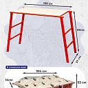 Столик малярный Промышленник составной H80 СМАРТ фото 2
