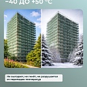 Сетка фасадная затеняющая Промышленник зеленая 30-35% 2х25 м фото 6