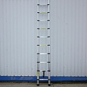 Лестница телескопическая Alumet TLS 3,2 фото 6