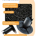 Фиксатор арматуры  Промышленник стульчик под сыпучий грунт с литой опорой ФС 50 250 шт. фото 5