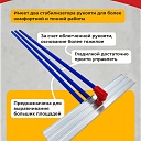 Гладилка по бетону TeaM 1,5 м (со сборной ручкой 5,7м) фото 3