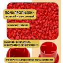 Фиксатор арматуры защитный колпачок Промышленник 10-18 мм 2000 шт. фото 3