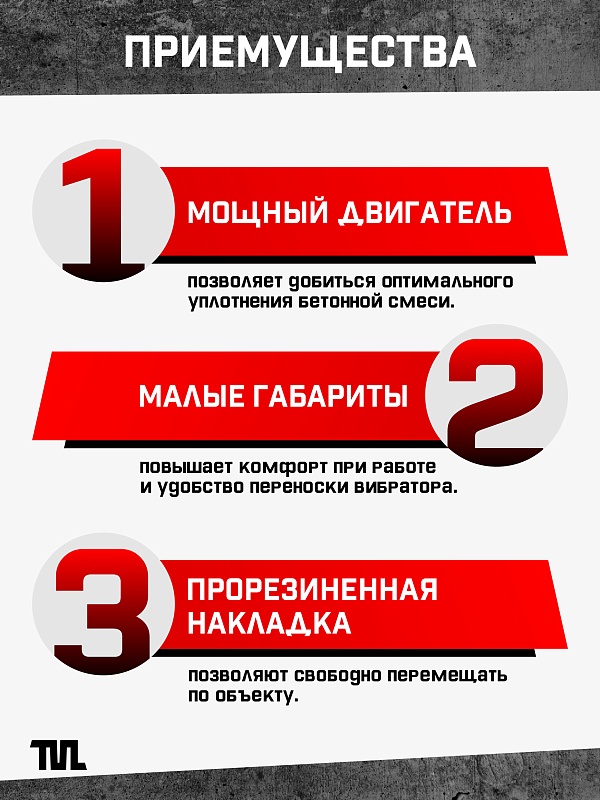 /upload/resize_cache/iblock/23a/800_800_0/4xmjezbw1eh7z0wbgm800ijharb7ub6u.jpg