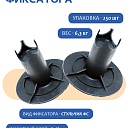 Фиксатор арматуры Промышленник стульчик под сыпучий грунт с литой опорой ФС 60 250 шт. фото 2