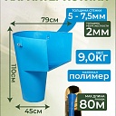 Мусоросброс Промышленник погрузочная воронка фото 2