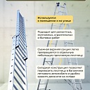 Лестница трехсекционная Alumet Ал 6312 фото 5