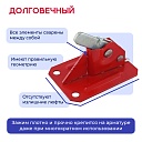 Пружинный зажим для опалубки HIT усиленный фото 3