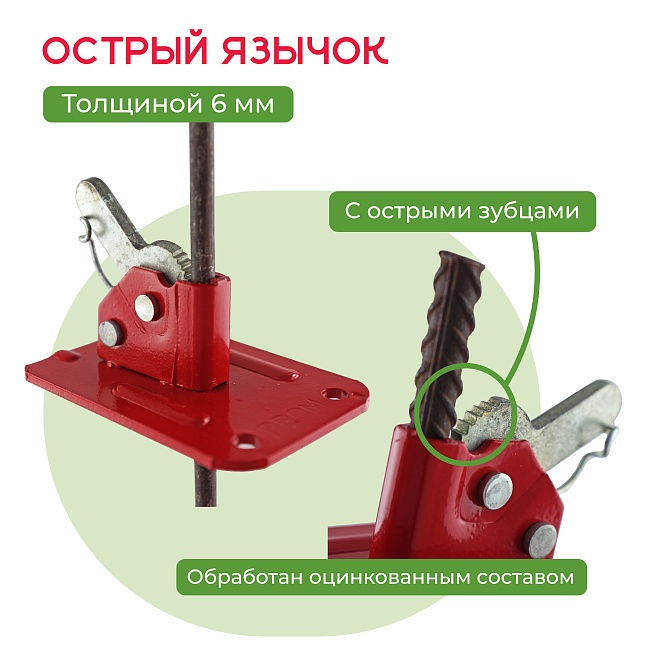 Пружинный зажим для опалубки Промышленник PROM упаковка 50 шт. фото 6