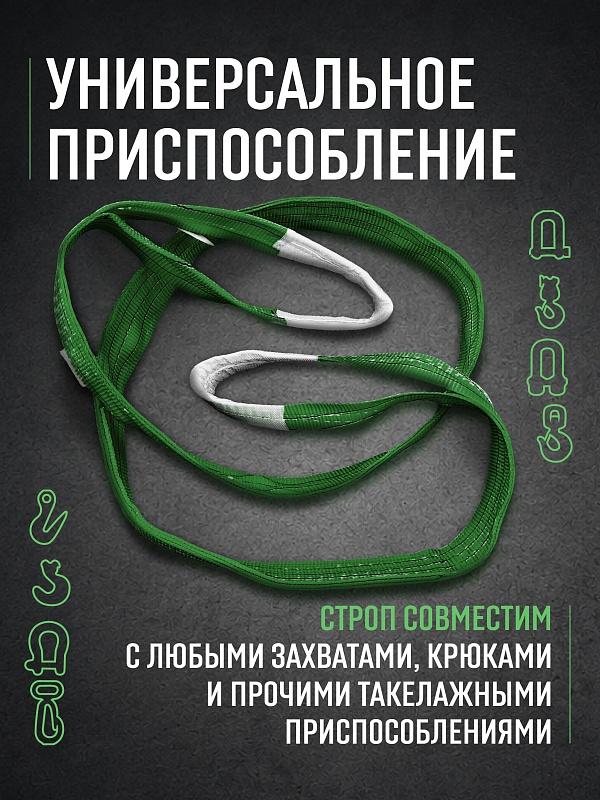 /upload/resize_cache/iblock/372/800_800_0/4htlnete6hrulaorei83zrw1r9wb0oeh.jpg
