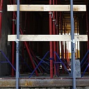 Ограждающее устройство универсальное Промышленник ОУ фото 2