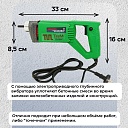 Глубинный вибратор для бетона TeaM ВЭ-25 фото 5