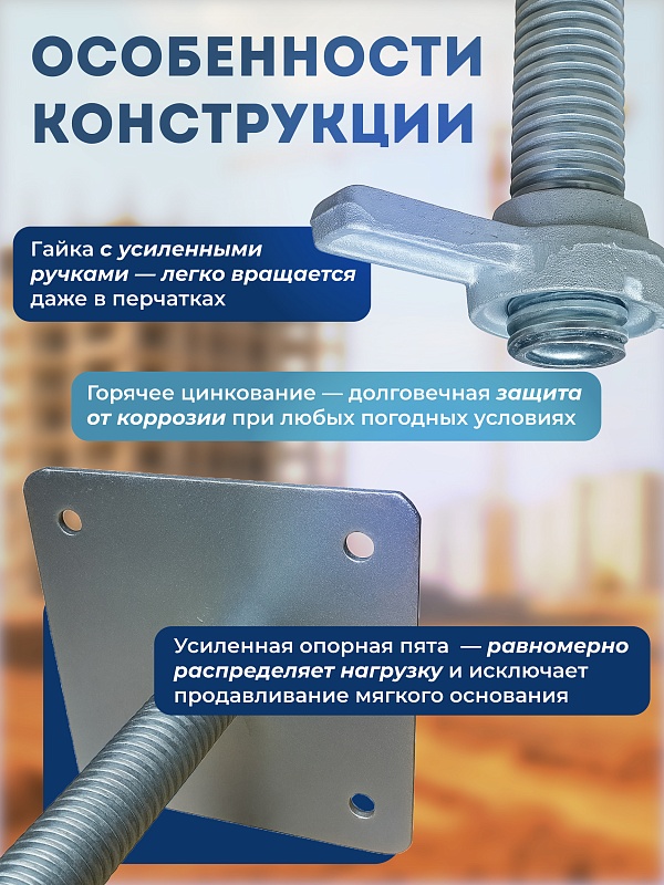 /upload/resize_cache/iblock/414/800_800_0/vbjf41qf69k7bs71ujmpqn1chyd90vmr.jpg