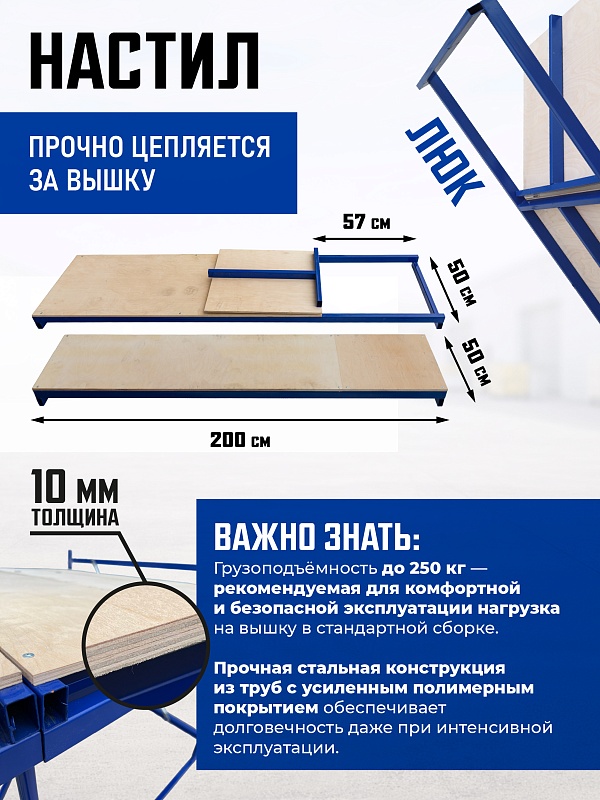 /upload/resize_cache/iblock/465/800_800_0/bq80gpccl3xw4f27dvqbtnr2b0oxf5q4.jpg