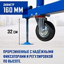 Вышка-тура Промышленник ВСП ПРОМ 2.0х2.0, 8.8 м фото 6