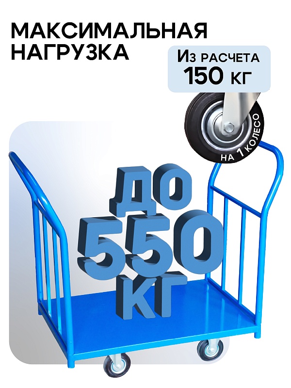 /upload/resize_cache/iblock/49c/800_800_0/8qfdbmi40f8tlnkb0hnligz7srv6o3jg.jpg