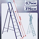 Стремянка Alumet  M 8408 фото 2