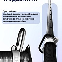 Стойка телескопическая для опалубки  Промышленник 4.5 м фото 7