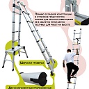 Лестница телескопическая двухсторонняя с шарниром Alumet DTLH 2,5+2,5 фото 4