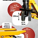 Гидравлическая тележка (рохля) TeaM 3,0T, 1150х550 мм фото 2