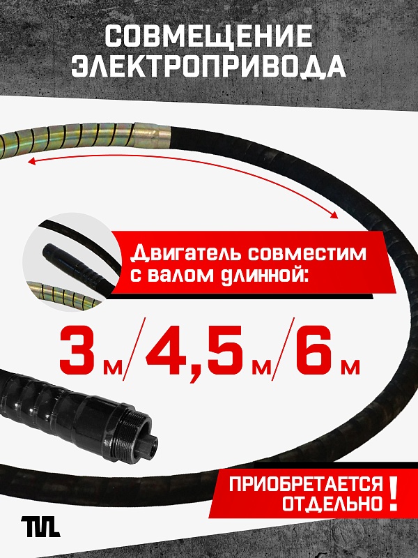 /upload/resize_cache/iblock/55c/800_800_0/r8ml9k3ddjzl8uvcg1kbm76327jxl55j.jpg