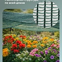 Сетка фасадная затеняющая Промышленник зеленая 30-35% 4х25 м фото 5