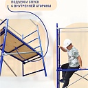 Вышка-тура Промышленник Дачник оцинкованный фото 3