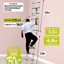 Лестница телескопическая двухсторонняя с шарниром Alumet DTLH 1,9+1,9 фото 2