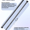 Стойка телескопическая для опалубки  Промышленник 4.2 м фото 3