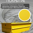 Тара для раствора Промышленник ТР 2,0 м3 (г/п 4000 кг) фото 6