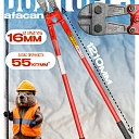 Болторез Afacan 16M фото 1