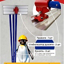 Гладилка по бетону TeaM 0,6 м (со сборной ручкой 5,7м) фото 6