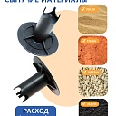 Фиксатор арматуры Промышленник стульчик под сыпучий грунт с литой опорой ФС 60 250 шт. фото 8