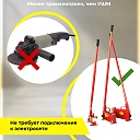 Ручной станок для резки арматуры  Afacan 28M фото 4