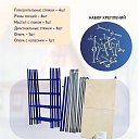 Вышка-тура Промышленник Дачник оцинкованный фото 9