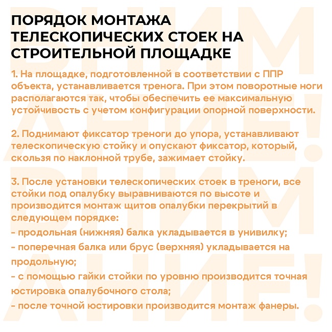 Унивилка фото 6