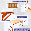 Столик малярный Промышленник H80 ПРОФИ со складным механизмом фото 4