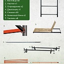 Вышка-тура TeaM ВСП 0.7х1.6, 5.2 м фото 2