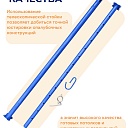 Стойка телескопическая для опалубки  Промышленник 1.65 м фото 3