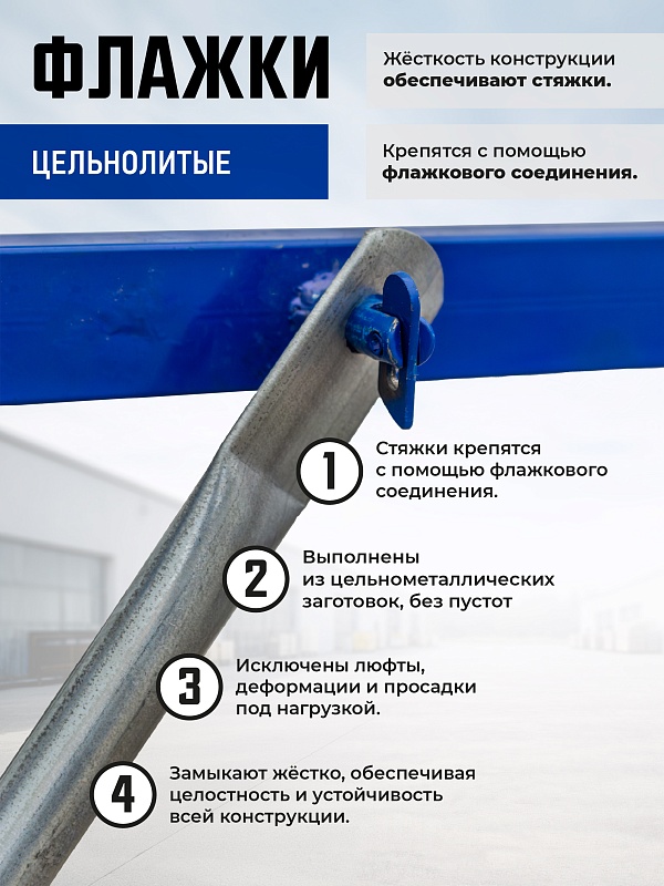 /upload/resize_cache/iblock/86f/800_800_0/0cwfwsg9ovbzmhlme1n0rpk5rds63h19.jpg