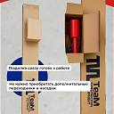 Гладилка по бетону TeaM 0,6 м (со сборной ручкой 5,7м) фото 5