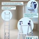 Лестница двухсекционная Alumet Ал 5208 фото 3