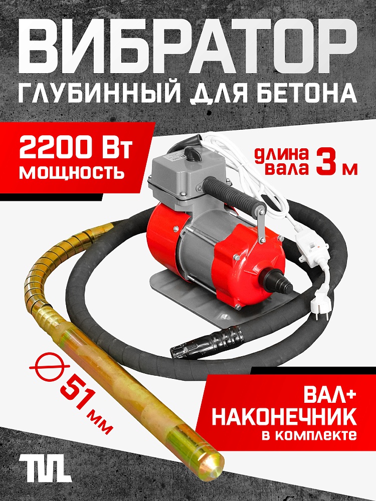/upload/resize_cache/iblock/928/1000_1000_1/fi6ochs1xqxocc0elnjzyio1y104nbre.jpg
