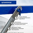 Вышка-тура Промышленник ВСП ПРОМ 2.0х2.0, 5.2 м фото 7