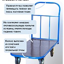 Платформенная тележка Промышленник 1400х800 ПР-8.14 200 мм с резиновым покрытием фото 5