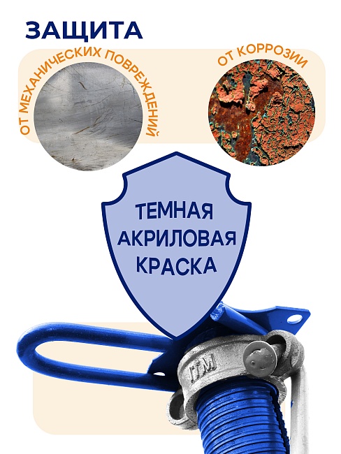 Стойка телескопическая для опалубки  Промышленник 1.65 м фото 5