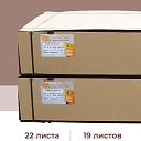 Фанера ламинированная TeaM GRID 2440х610х18мм, береза, сорт 1/1 фото 6