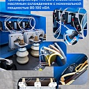 Трансформаторная подстанция Промышленник КТПТО-80 А для термообработки бетона фото 4