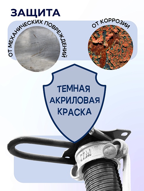 Стойка телескопическая для опалубки  Промышленник 3.7 м фото 5