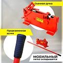 Ручной станок для резки арматуры  Afacan 32M фото 5